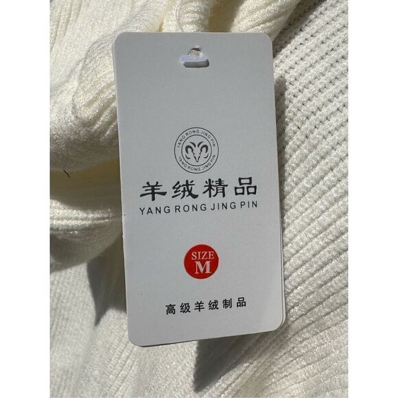 Cream Knit Hoodie Sweater Size M - Picture 3 of 4